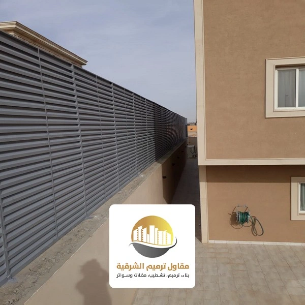 سواتر احواش حديد الدمام