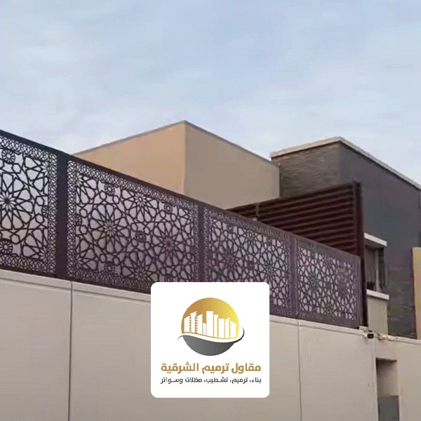 سواتر حديد للاسوار بالدمام