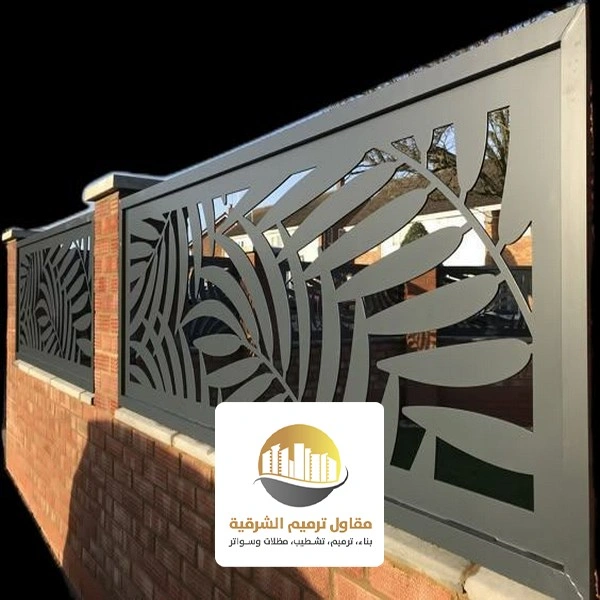 سواتر حديد مشغول القطيف