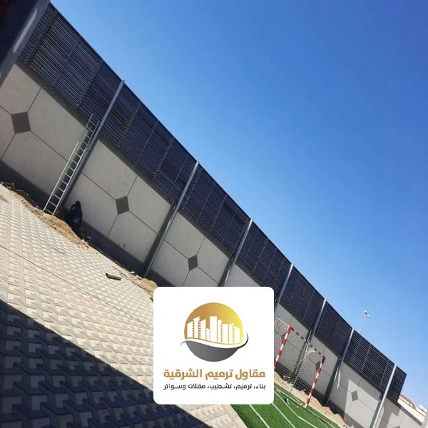 اشكال السواتر الحديد الظهران