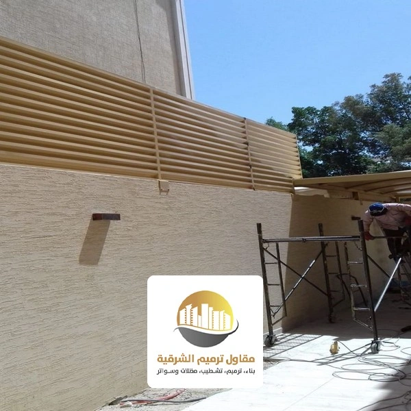سواتر احواش حديد الدمام