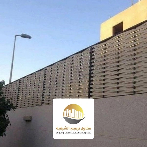 سواتر حديد مجدول الدمام