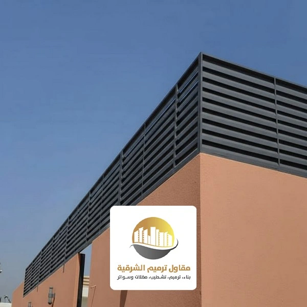 اشكال السواتر الحديد الظهران