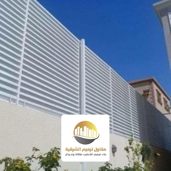 سواتر بين الجيران بالخبر
