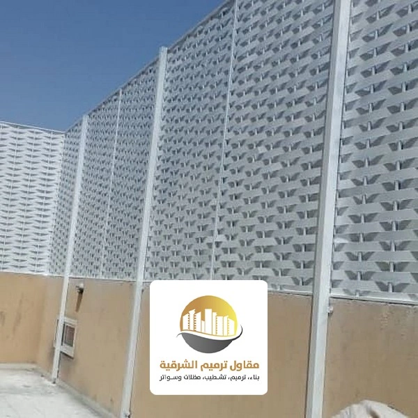 اشكال السواتر الحديد الظهران