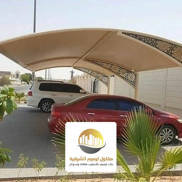 مظلات سيارات معلقة الدمام