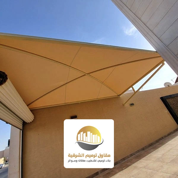 مظلات قماش بدون اعمدة الظهران