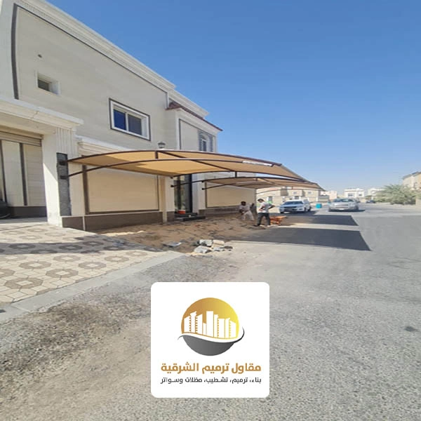 مظلات خارجية معلقة الدمام