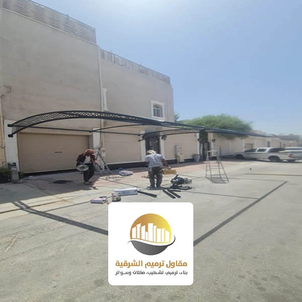 مظلات مواقف معلقة الخبر