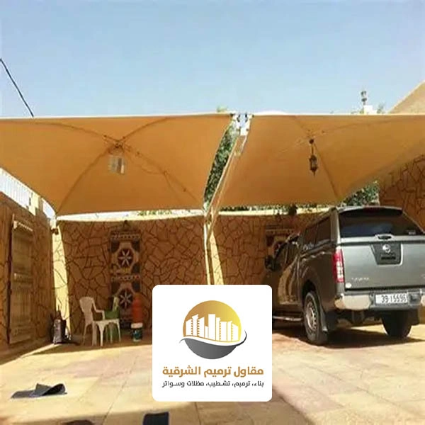 مظلات سيارات معلقة الدمام
