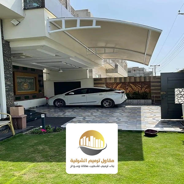 مظلات حديد معلقة القطيف