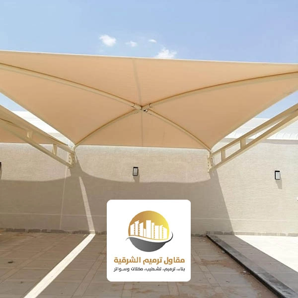 مظلات بدون اعمدة الظهران