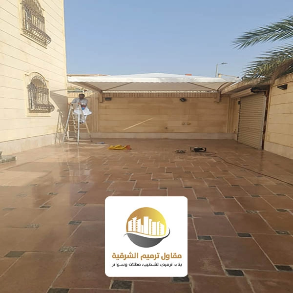 مظلات قماش بدون اعمدة الظهران