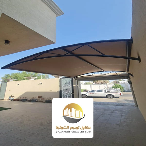 مظلات نصف دائرة القطيف
