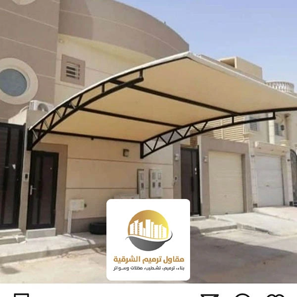 مظلات بدون اعمدة الظهران