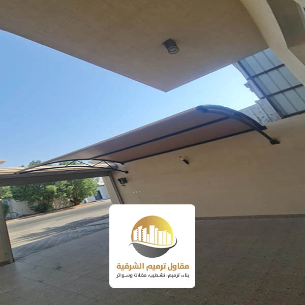 مظلات خارجية معلقة الدمام