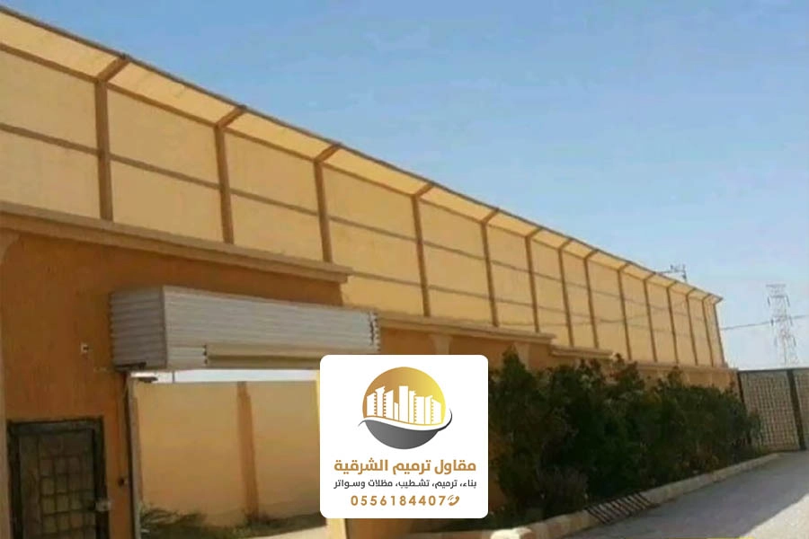 تركيب سواتر قماش الخبر
